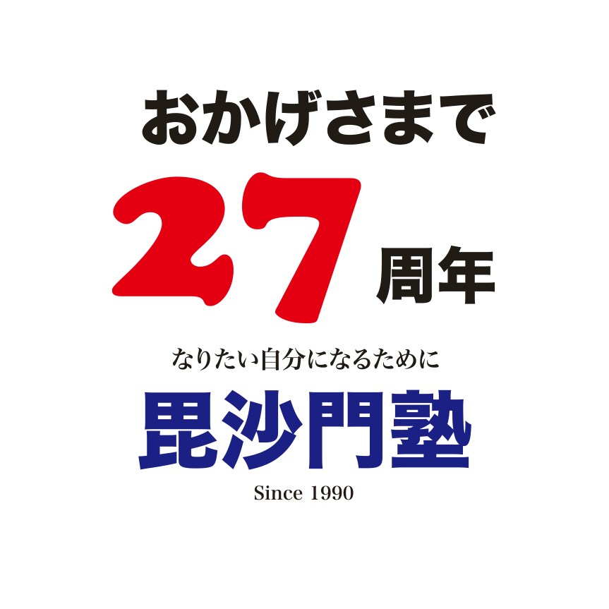正方形_27th